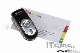 深度解析“i.tech r35”藍牙立體聲耳機 機價與廠家詢價策略